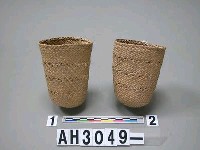藏品(草編茶杯套)的圖片